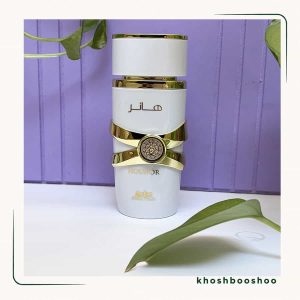 ادکلن زنانه آمواج هانر جسیکا 100 میل - خوشبوشو