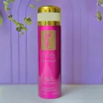 اسپری زنانه وای سی ال (YSL) بیو استار 200 میل
