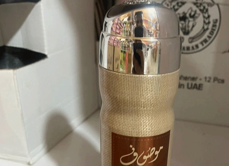 شخصیت-اسپری-موصوف-قهوه‌ای