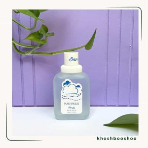 عطر هانلو بیکینی رایحه ابر (نسیم خنک) کد 06 - خوشبوشو
