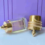 ادکلن زنانه مسمم سفید اینتنس لطافه - Image 3