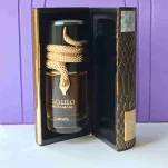 ادکلن مردانه مسمم قهوه ای لطافه 100 میل