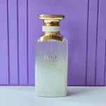 ادکلن اسپرت فرست آیس احمد المغربی - خوشبوشو