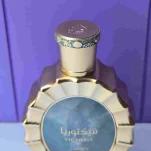 ادکلن اسپرت ویکتوریا لطافه - Image 3