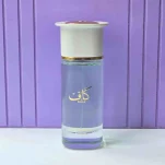 ادکلن اسپرت کاف احمد المغربی - خوشبوشو