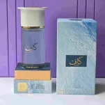 ادکلن اسپرت کاف احمد المغربی - Image 2