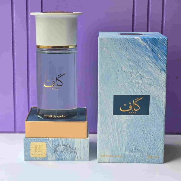 ادکلن اسپرت کاف احمد المغربی - Image 2