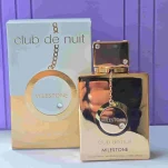 ادکلن زنانه کلاب د نویت میلستون آرماف 105 میل - خوشبوشو