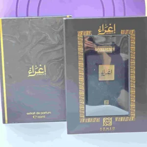 ادکلن مردانه اغرا احمد المغربی 100 میل