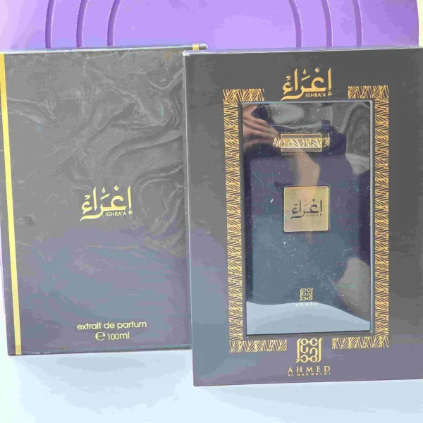 ادکلن مردانه اغرا احمد المغربی 100 میل