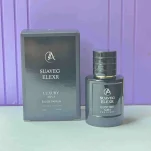 ادکلن مردانه ساواج الکسیر  (Suege Elixer) (سویج) 50 میل از برند لاکچری آکوا