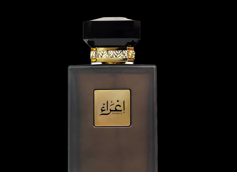 مکان-عطر-اغرا