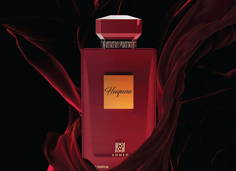 مکان-عطر-حیانا