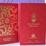 ادکلن اسپرت بیاند د وال عود پاریس کرنر - Image 2