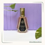ادکلن مردانه پراود آف یو OUD فرگرانس 50 میل - خوشبوشو