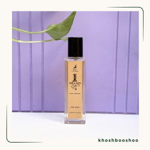 ادکلن مردانه پاکو رابان وان میلیون الحمبرا 35 میل - خوشبوشو
