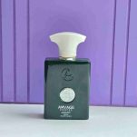 ادکلن مردانه آمواج پرپس لاکچری آکوا ۵۰ میل