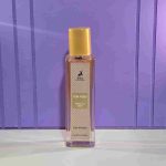 ادکلن زنانه تام فورد وانیلا سکس اقتصادی الحمبرا 35 میل - خوشبوشو