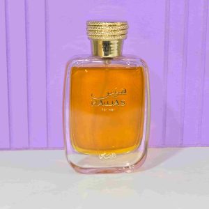 ادکلن زنانه هوس طلایی الرصاصی 100 میل - خوشبوشو