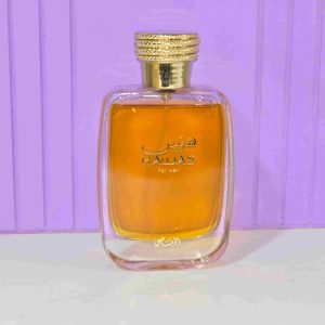 ادکلن زنانه هوس طلایی الرصاصی 100 میل - خوشبوشو