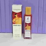 ادکلن زنانه کازاموراتی بوکت آیدل اقتصادی الحمبرا 35 میل