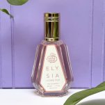 ادکلن زنانه کایالی الیسیا لیچه فیز فرگرانس 50 میل (ELY SIA lechee fizz) - Image 2