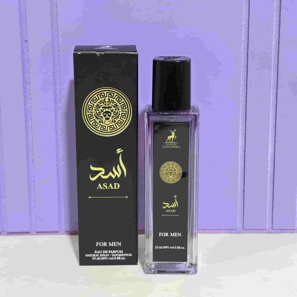 ادکلن مردانه اسد اقتصادی الحمبرا 35 میل