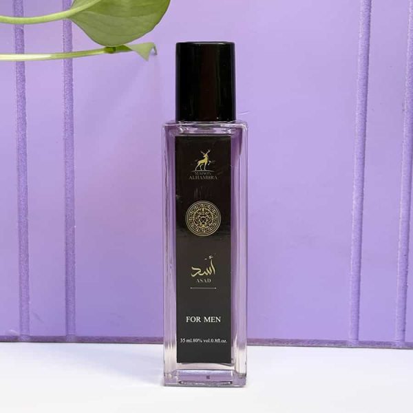 ادکلن مردانه اسد الحمبرا 35 میل - Image 2