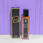 ادکلن مردانه خمره اقتصادی الحمبرا 35 میل