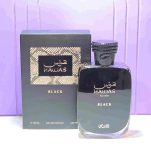 ادکلن مردانه هوس بلک رصاصی 100 میل