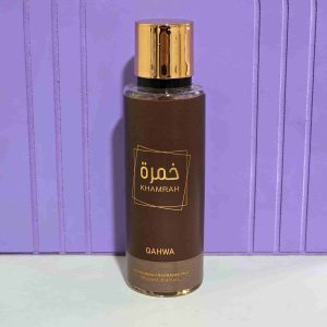 بادی اسپلش اسپرت خمره فرگرانس 250 میل - خوشبوشو