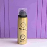 ست 4 تیکه ادکلن بستنی یام یام آرماف