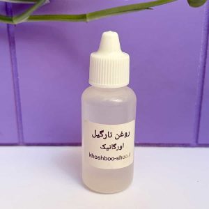 روغن نارگیل خانگی خالص بدون افزودنی