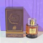 ادکلن اسپرت خمار کافی وادی الخلیج 100 میل - Image 2