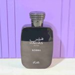 ادکلن مردانه هوس کبرا رصاصی 100 میل - خوشبوشو