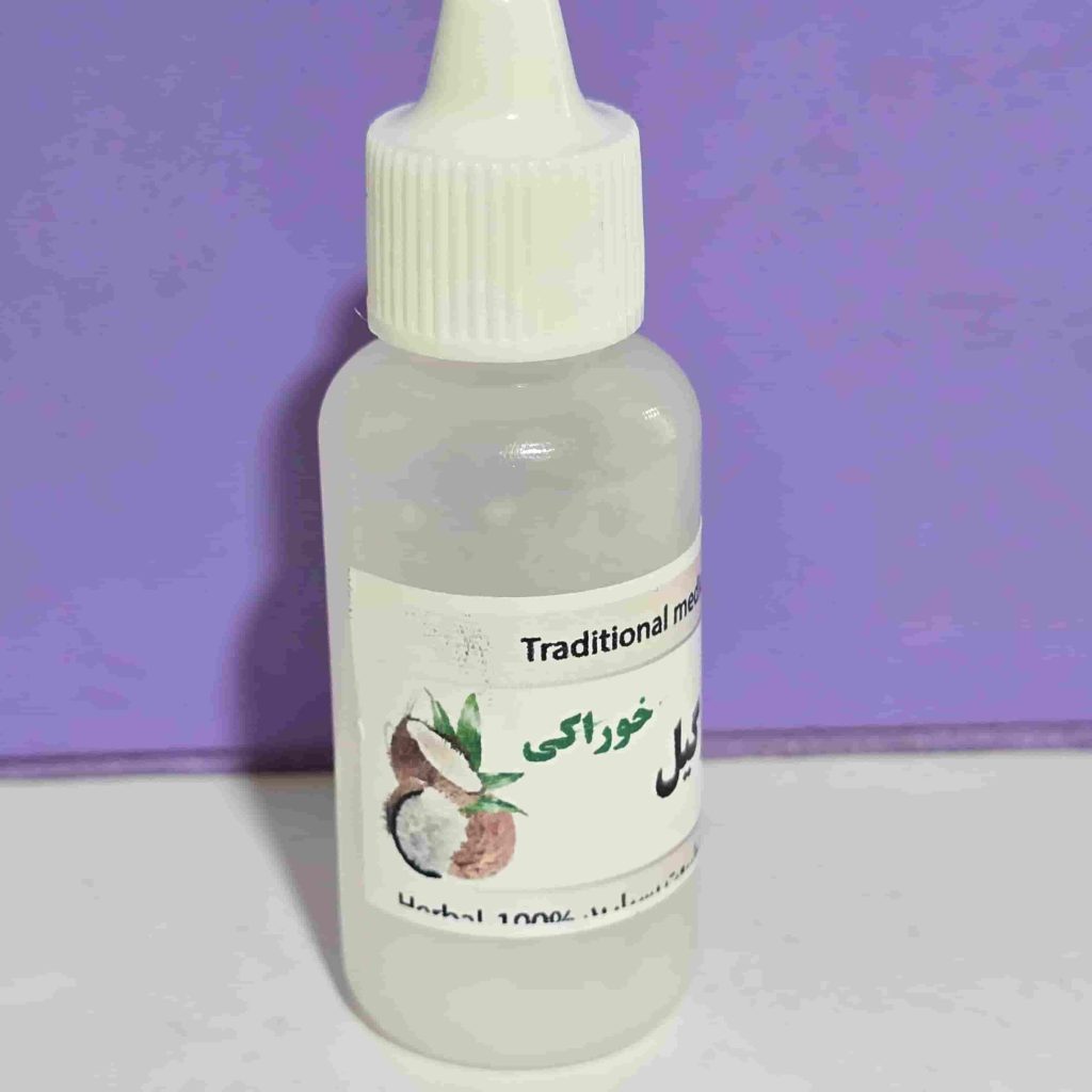 روغن نارگیل خانگی اصل - خوشبوشو