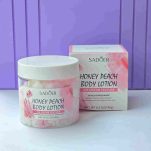 کره بدن گل زر سادور 200 گرم