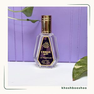 ادکلن مردانه یوربان من پارفوم قهوه ای فرگرانس 50 میل - خوشبوشو