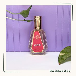 ادکلن مردانه کازاموراتی مفیستو فرگرانس 50 میل - خوشبوشو
