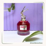 ادکلن زنانه ژان پل گوتیه اسکندل - خوشبوشو