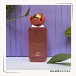 ادکلن زنانه کایالی الیسیا لچه فیز فرگرانس 100 میل (ELY SIA lychee fizz) - خوشبوشو