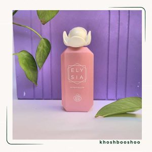 ادکلن زنانه کایالی الیسیا مارشمالو فرگرانس 100 میل (ELY SIA marshmallow) - خوشبوشو