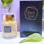 ادکلن مردانه خمار ولار وادی الخلیج 100 میل (الگانس کرانفورد)