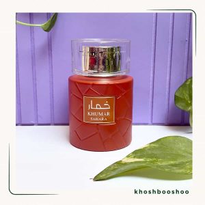 ادکلن مردانه خمار صاحارا وادی الخلیج 100 میل (مارلی آلتایر) - خوشبوشو
