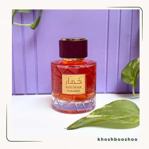 ادکلن مردانه خمار پارادایس وادی الخلیج 100 میل (آنجلز شیر پارادایس) - خوشبوشو