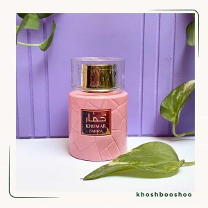 ادکلن زنانه خمار زاهارا وادی الخلیج 100 میل (آمواج گایدنس) - خوشبوشو