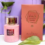 ادکلن زنانه خمار زاهارا وادی الخلیج 100 میل (آمواج گایدنس)