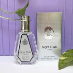 ادكلن مردانه نایت کلاب سیلور فرگرانس 50 میل