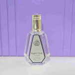 ادكلن مردانه نایت کلاب سیلور فرگرانس 50 میل