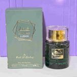 ادکلن اسپرت خمار لوبان وادی الخلیج ( KHUMAR luban)